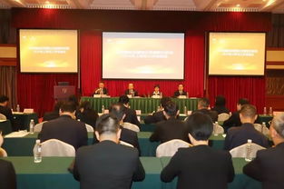 凝心聚力，砥砺前行——白天鹅酒店管理公司暨胜利宾馆2019年上半年工作总结会圆满召开