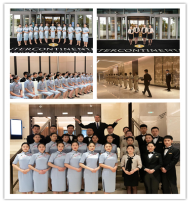 酒店管理专业 拥抱旅居新业态的创新与发展